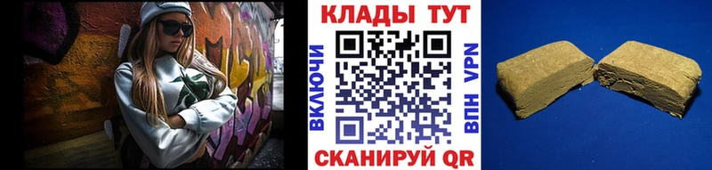 Хочу наркоту Печоры Cocaine  hydra ТОР  Псилоцибиновые грибы  Конопля  МЕФ 