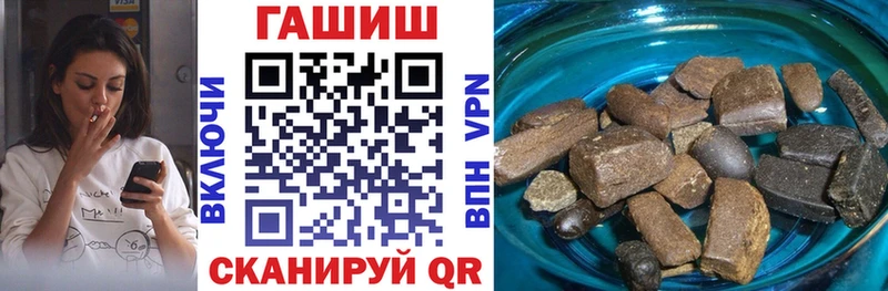 Гашиш индика сатива  Печоры 