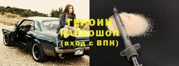 прущие крисы Гусев