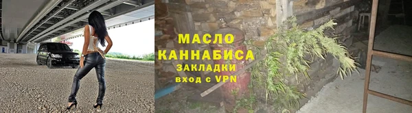 ешки Горнозаводск