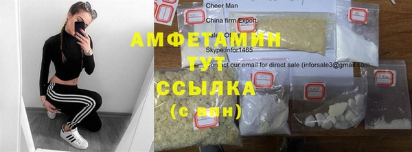 jwh Гусиноозёрск