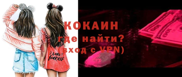 jwh Гусиноозёрск