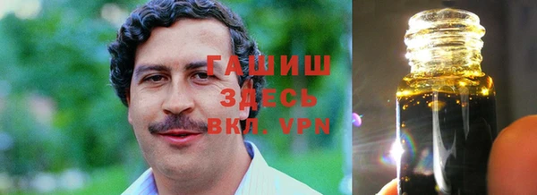 jwh Гусиноозёрск