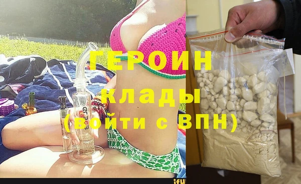 прущие крисы Гусев