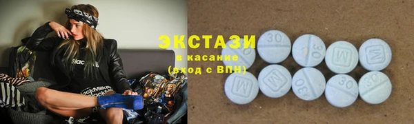 прущие крисы Гусев