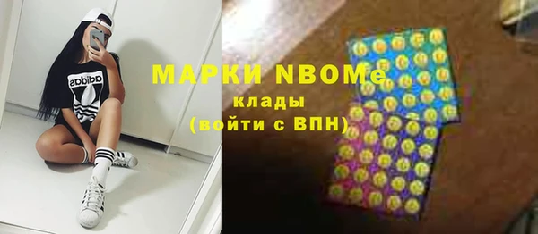 jwh Гусиноозёрск