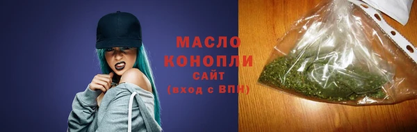 jwh Гусиноозёрск