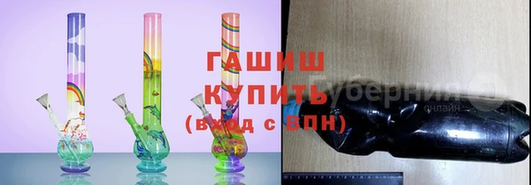 прущие крисы Гусев