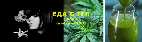 прущие крисы Гусев