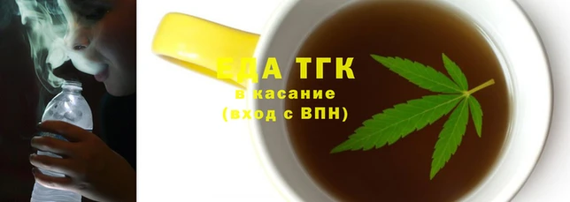 герыч Гусь-Хрустальный