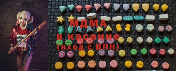 jwh Гусиноозёрск
