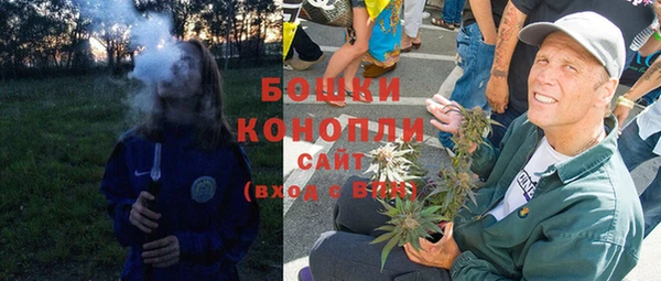 мдма Горно-Алтайск