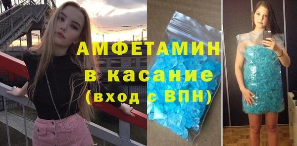 jwh Гусиноозёрск