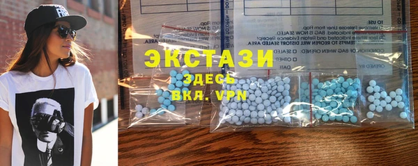 прущие крисы Гусев