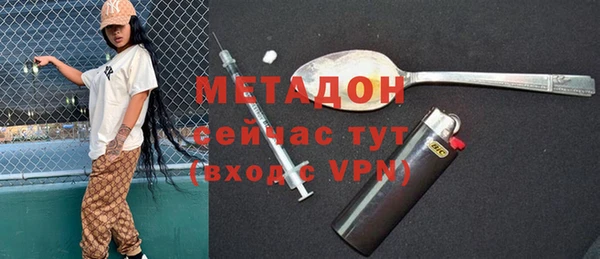 ешки Горнозаводск