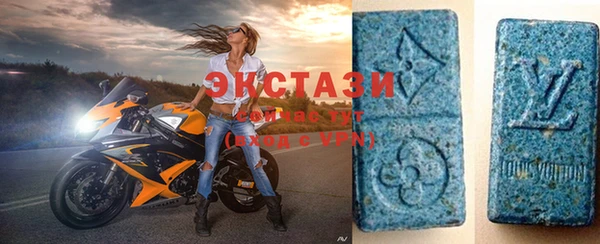 прущие крисы Гусев