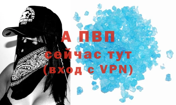 jwh Гусиноозёрск
