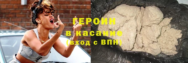 эйфоретик Горняк