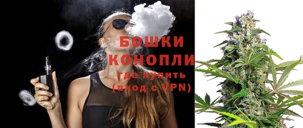 jwh Гусиноозёрск