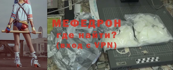 ALPHA-PVP Сясьстрой