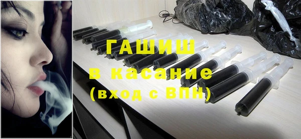ALPHA-PVP Сясьстрой