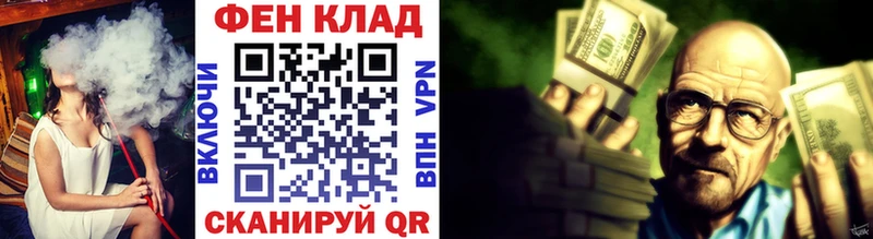 Метамфетамин кристалл  купить  сайты  Печоры 