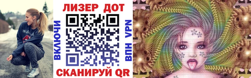 наркотики Печоры Марки N-bome 1500мкг