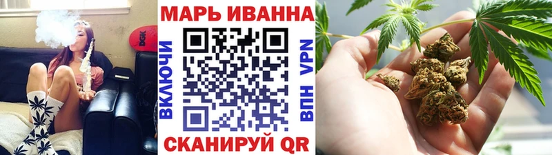 Шишки марихуана OG Kush Печоры